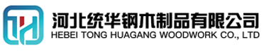运城看守所拘留所监室床,监狱床监舍床,监狱犯人高低床,戒毒所约束床具,监区罪犯单人铁床,看守所审讯椅生产厂家-运城